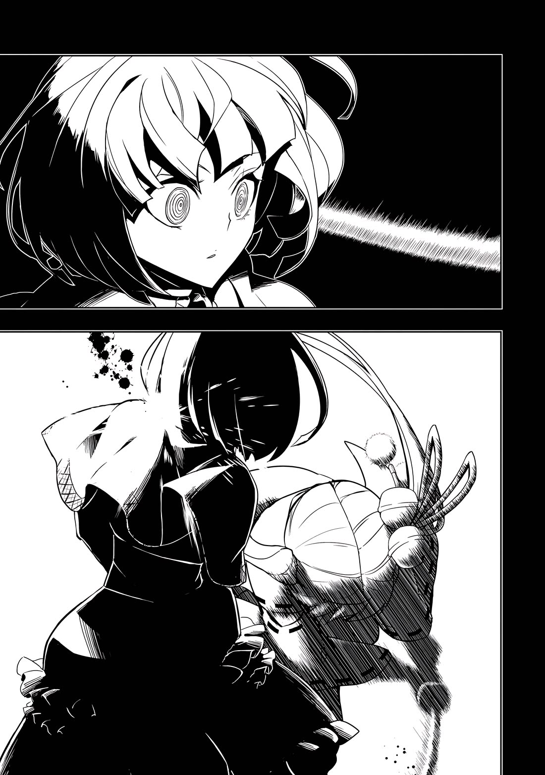 Busou Shoujo Machiavellianism Chapter 66 page 8 - Chapter 66
