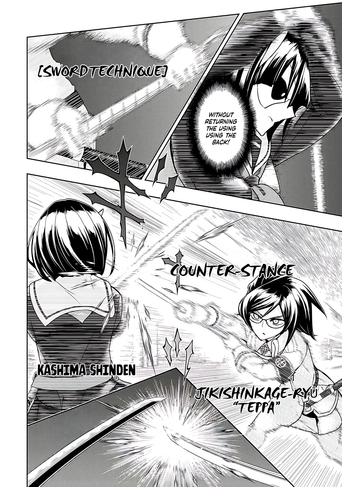 Busou Shoujo Machiavellianism Chapter 67 page 17 - Chapter 67