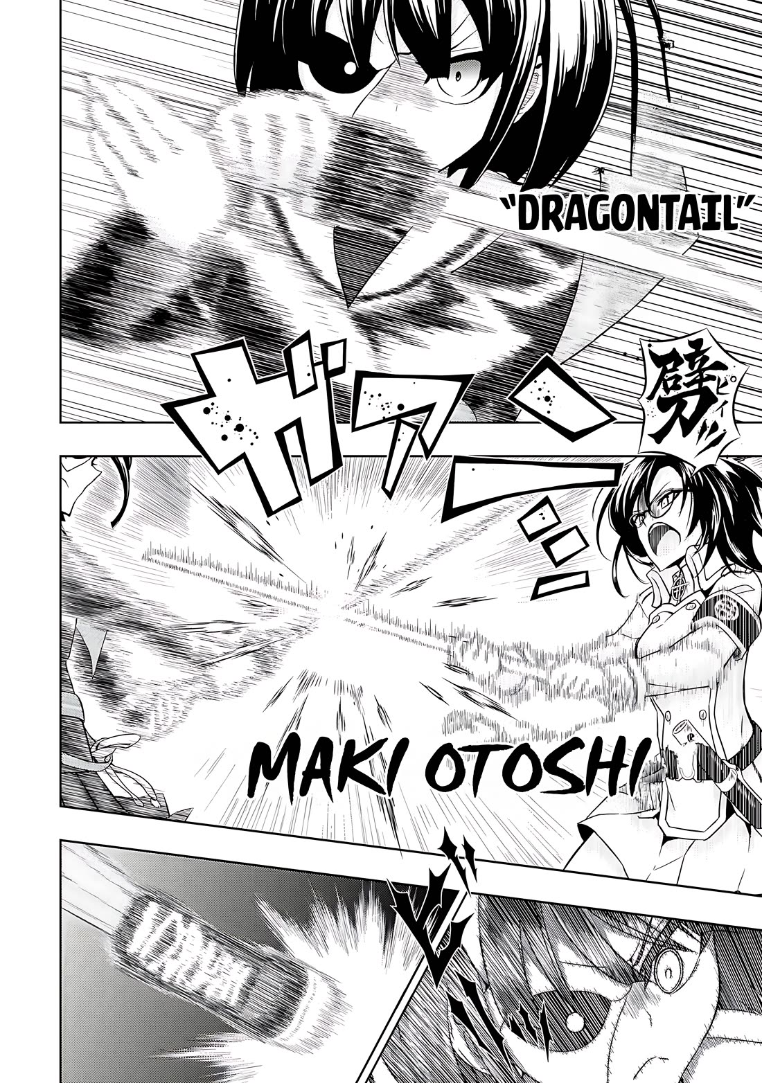 Busou Shoujo Machiavellianism Chapter 67 page 23 - Chapter 67