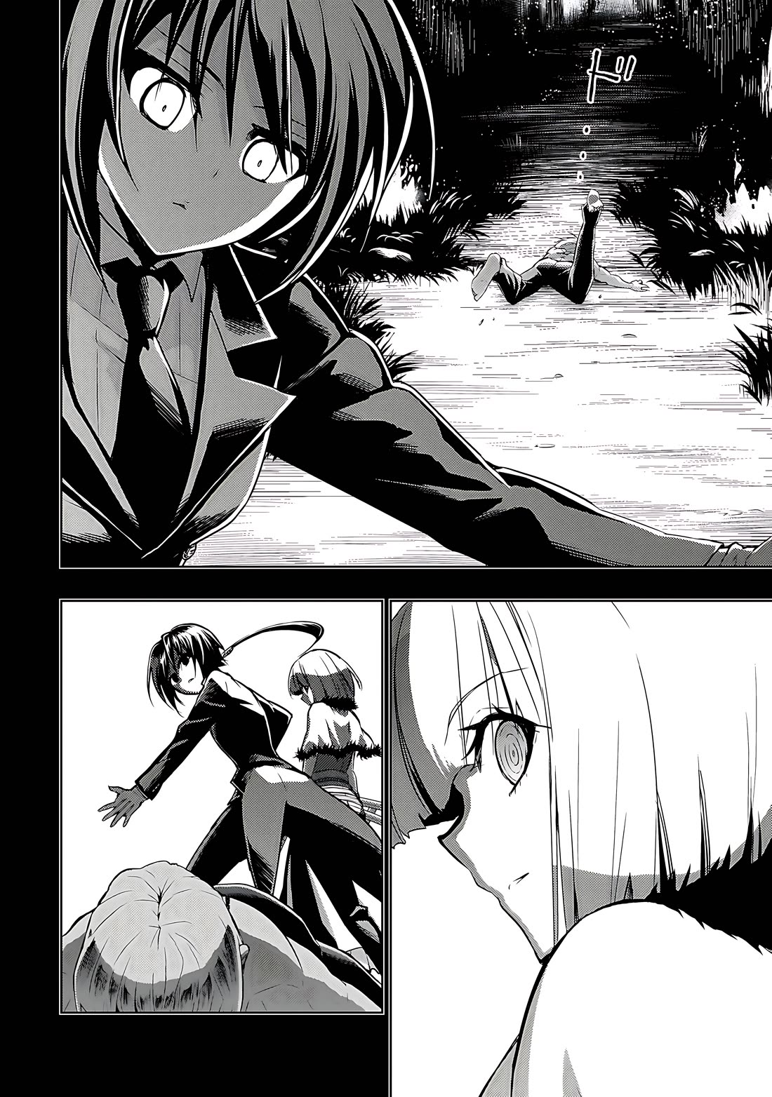 Busou Shoujo Machiavellianism Chapter 67 page 9 - Chapter 67