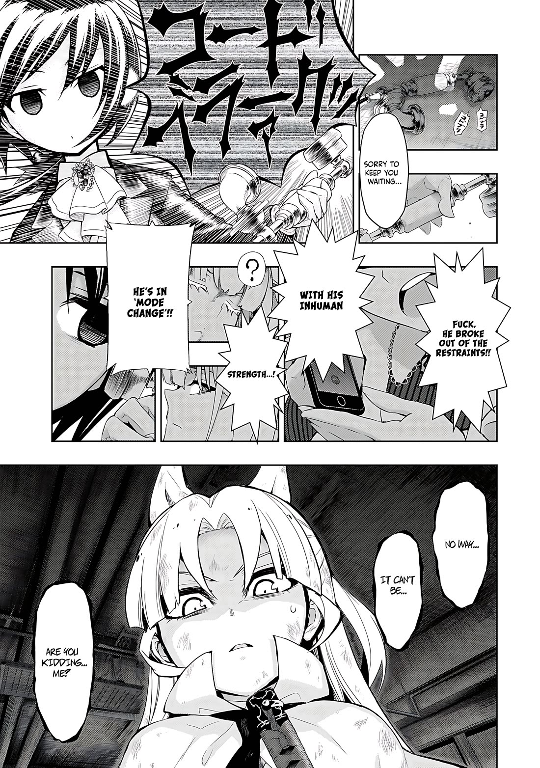 Busou Shoujo Machiavellianism Chapter 68 page 14 - Chapter 68