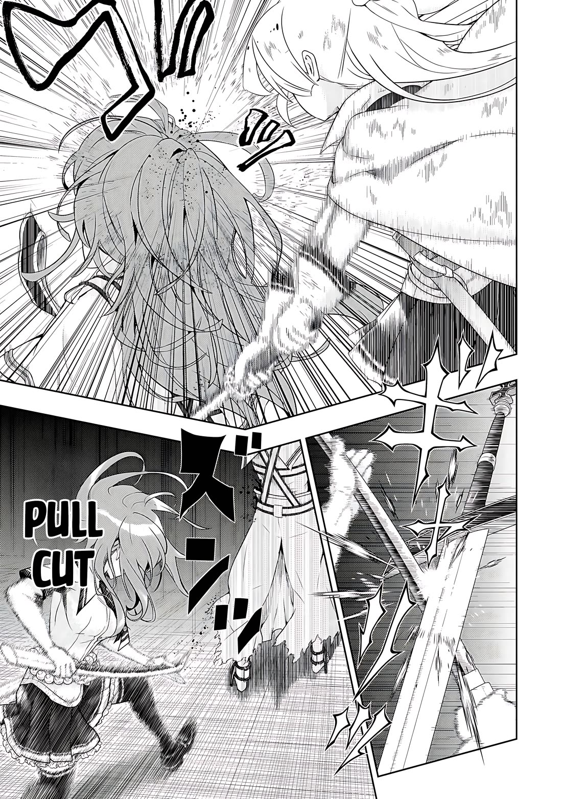 Busou Shoujo Machiavellianism Chapter 69 page 12 - Chapter 69