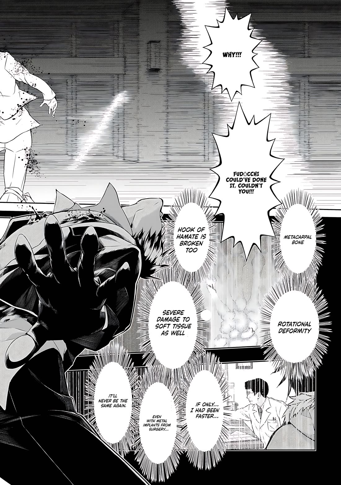 Busou Shoujo Machiavellianism Chapter 69 page 21 - Chapter 69