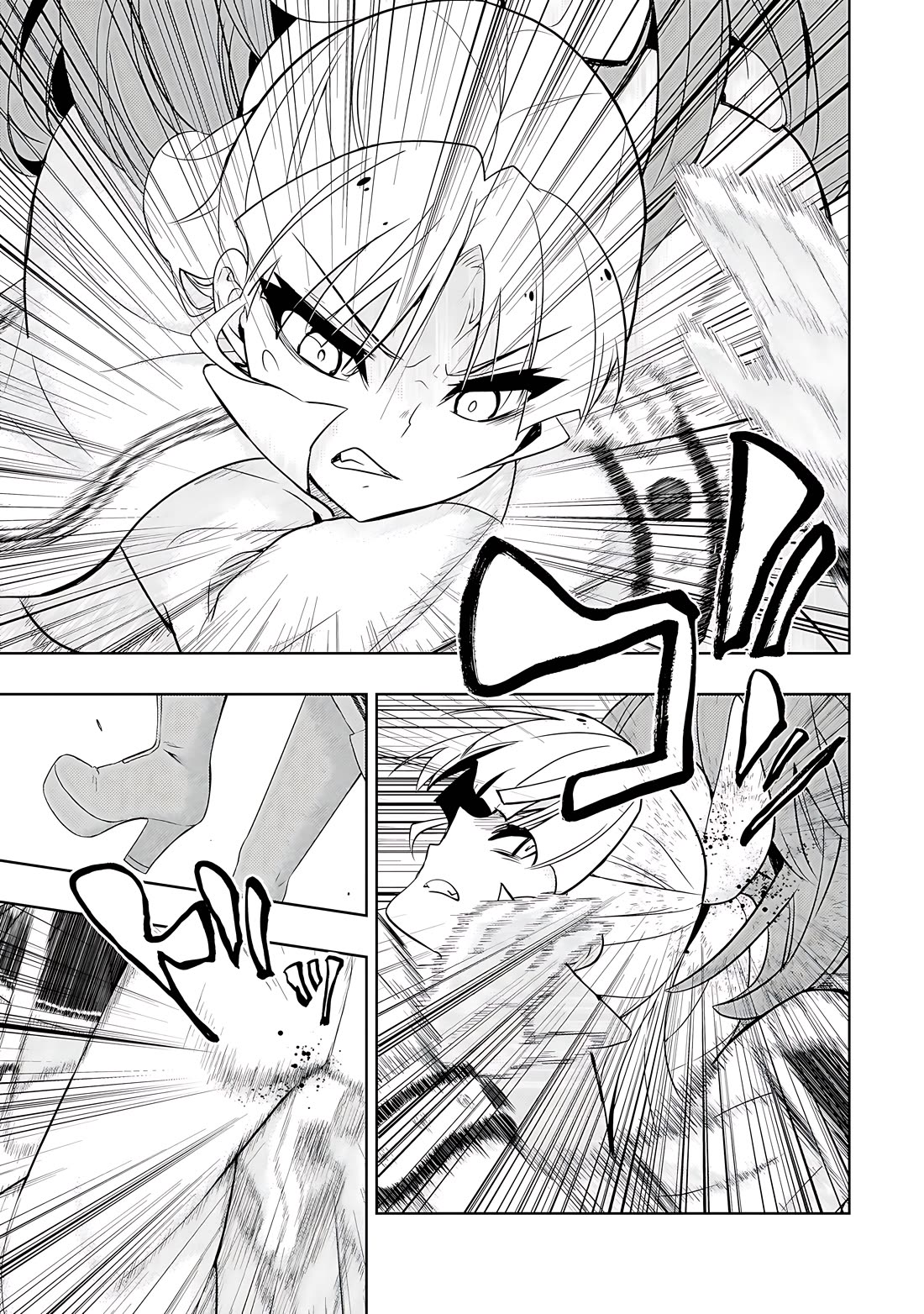 Busou Shoujo Machiavellianism Chapter 69 page 4 - Chapter 69