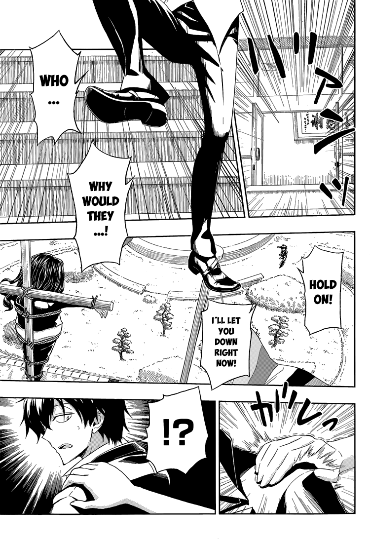 Busou Shoujo Machiavellianism Chapter 7 page 10 - Chapter 7