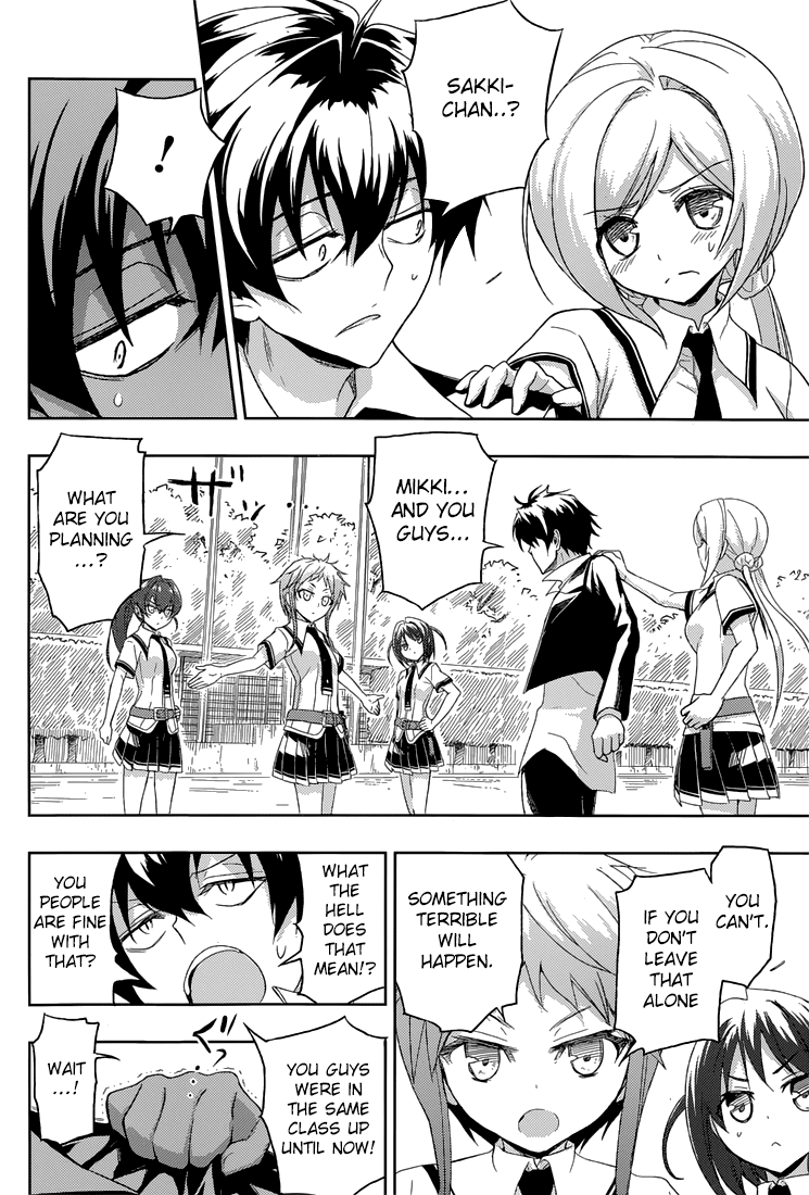 Busou Shoujo Machiavellianism Chapter 7 page 11 - Chapter 7