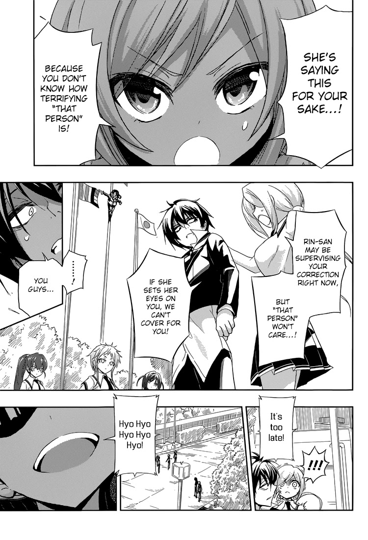 Busou Shoujo Machiavellianism Chapter 7 page 12 - Chapter 7