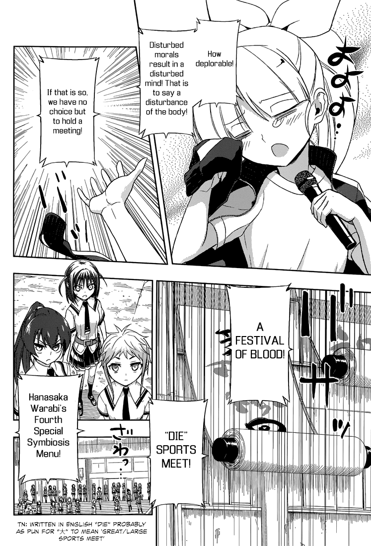 Busou Shoujo Machiavellianism Chapter 7 page 14 - Chapter 7