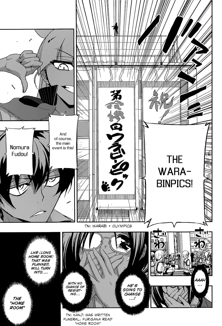 Busou Shoujo Machiavellianism Chapter 7 page 15 - Chapter 7