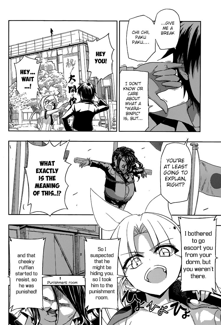 Busou Shoujo Machiavellianism Chapter 7 page 16 - Chapter 7