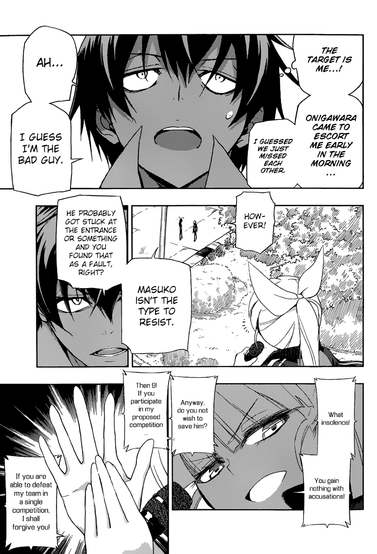 Busou Shoujo Machiavellianism Chapter 7 page 17 - Chapter 7
