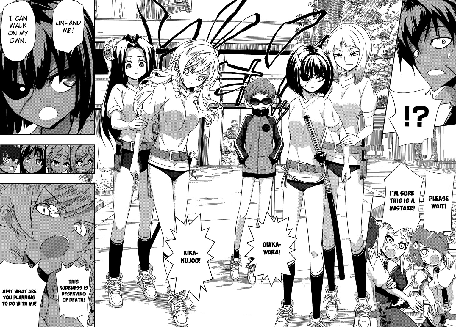 Busou Shoujo Machiavellianism Chapter 7 page 20 - Chapter 7