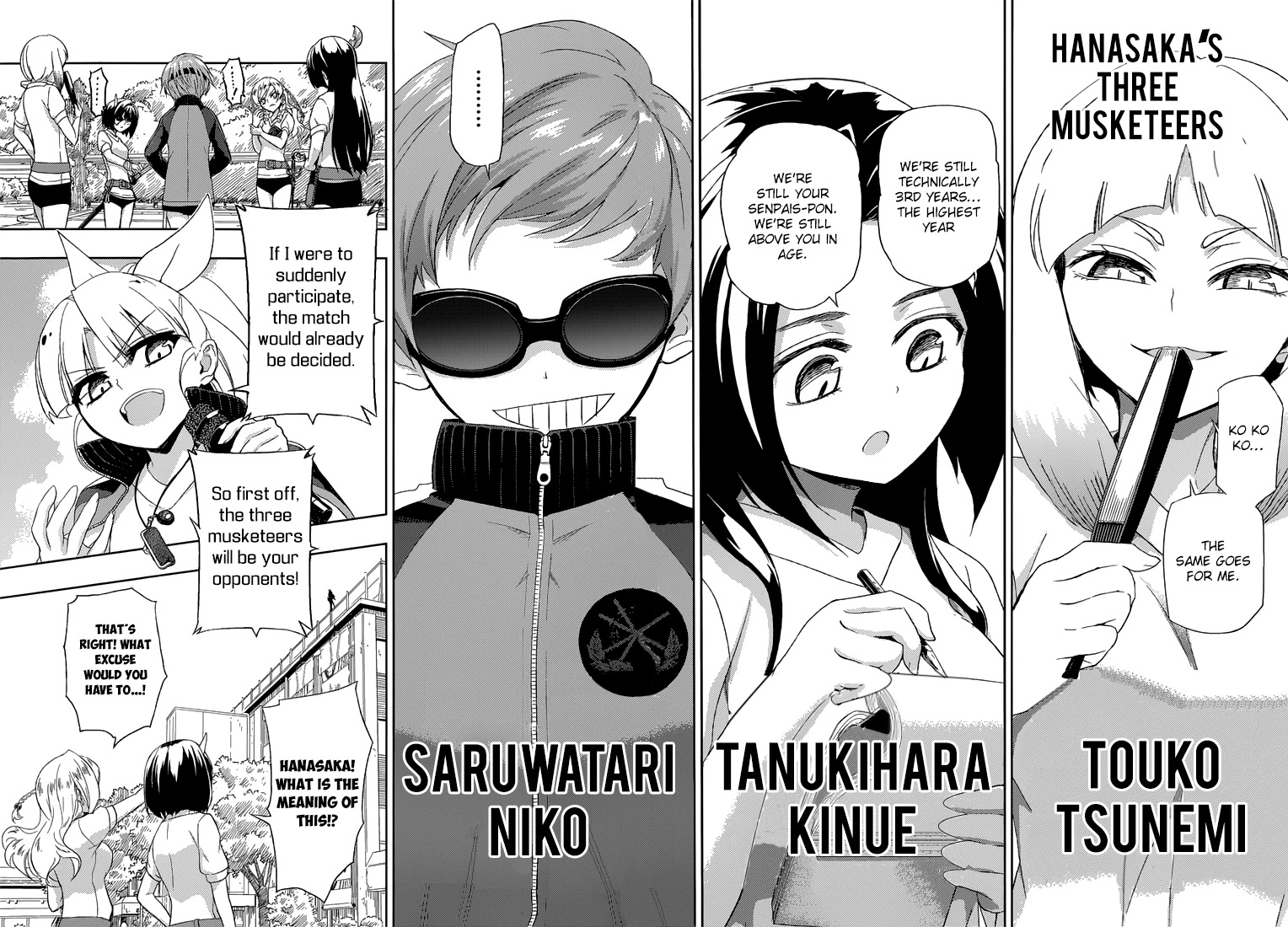 Busou Shoujo Machiavellianism Chapter 7 page 21 - Chapter 7