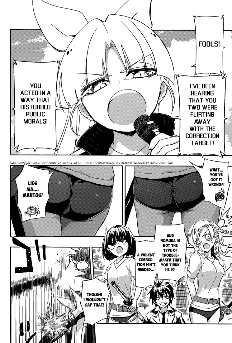 Busou Shoujo Machiavellianism Chapter 7 page 22 - Chapter 7