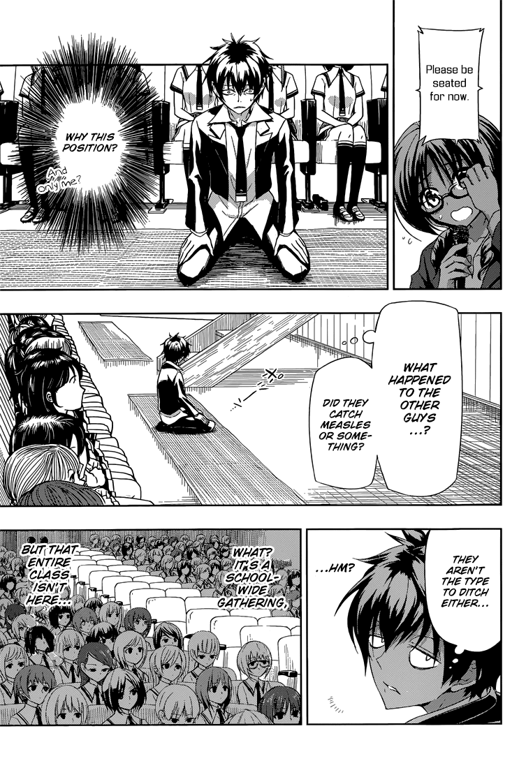 Busou Shoujo Machiavellianism Chapter 7 page 6 - Chapter 7