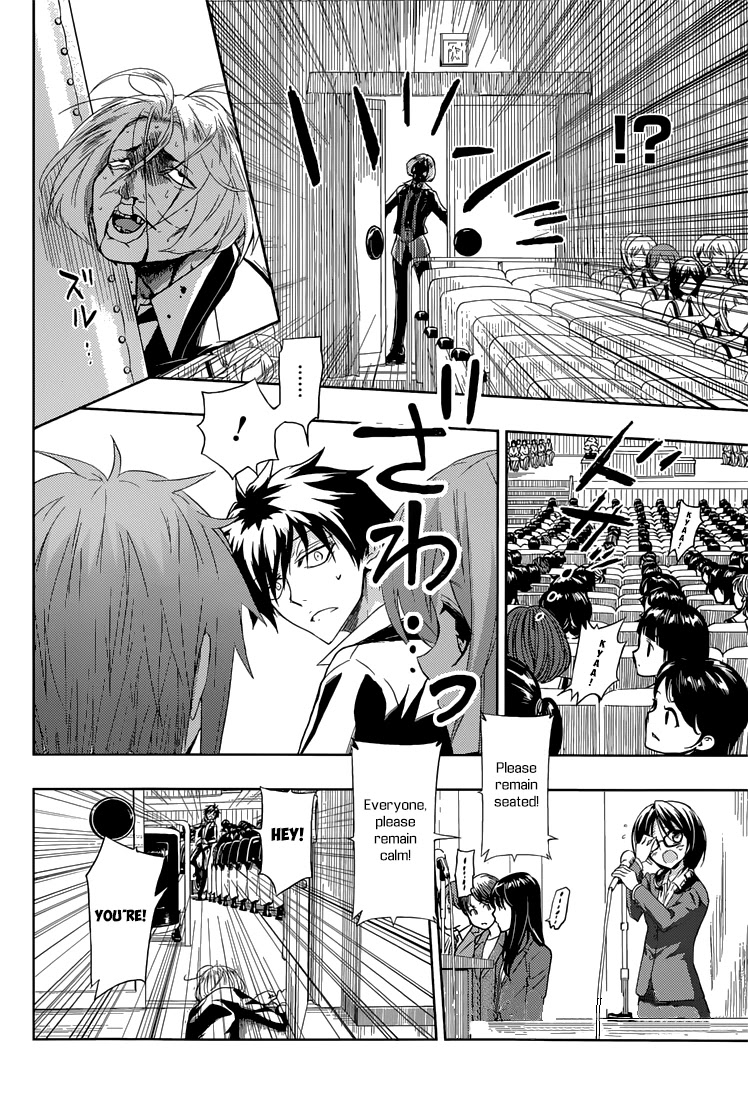 Busou Shoujo Machiavellianism Chapter 7 page 7 - Chapter 7