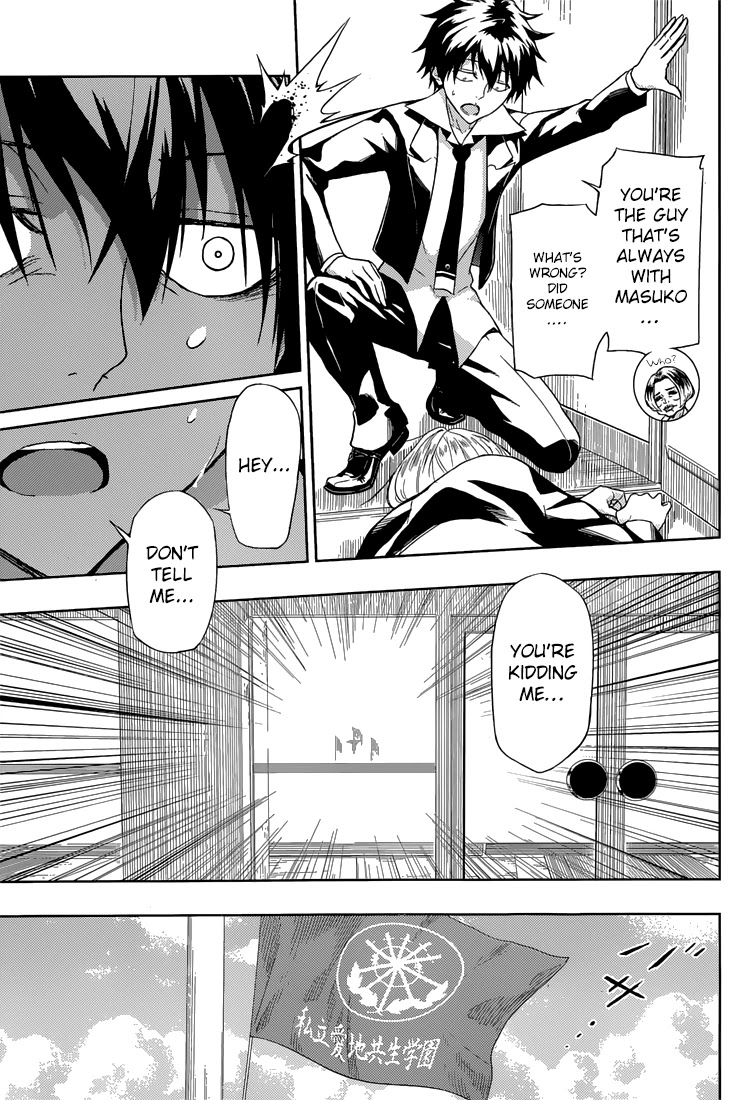 Busou Shoujo Machiavellianism Chapter 7 page 8 - Chapter 7