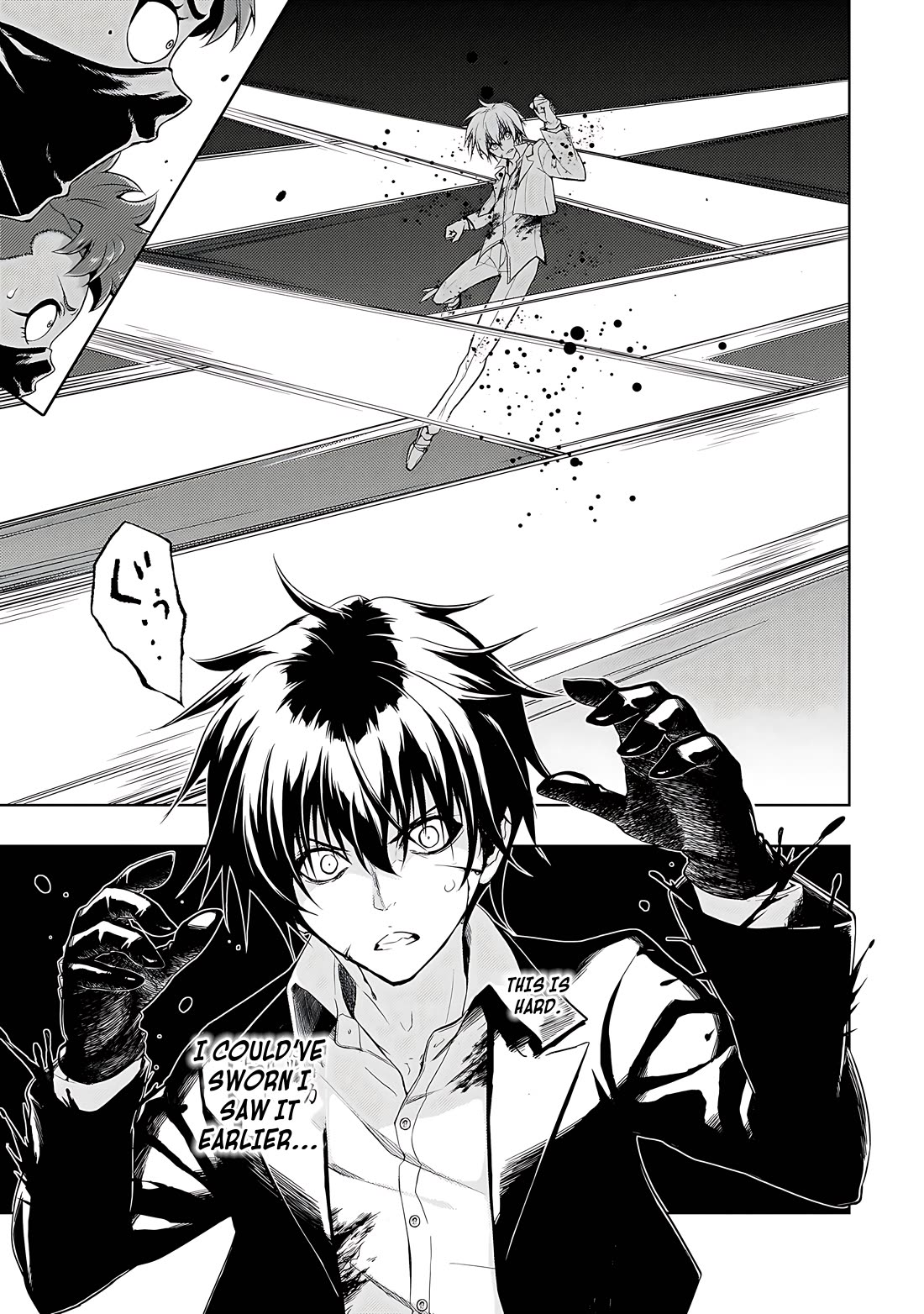Busou Shoujo Machiavellianism Chapter 70 page 14 - Chapter 70