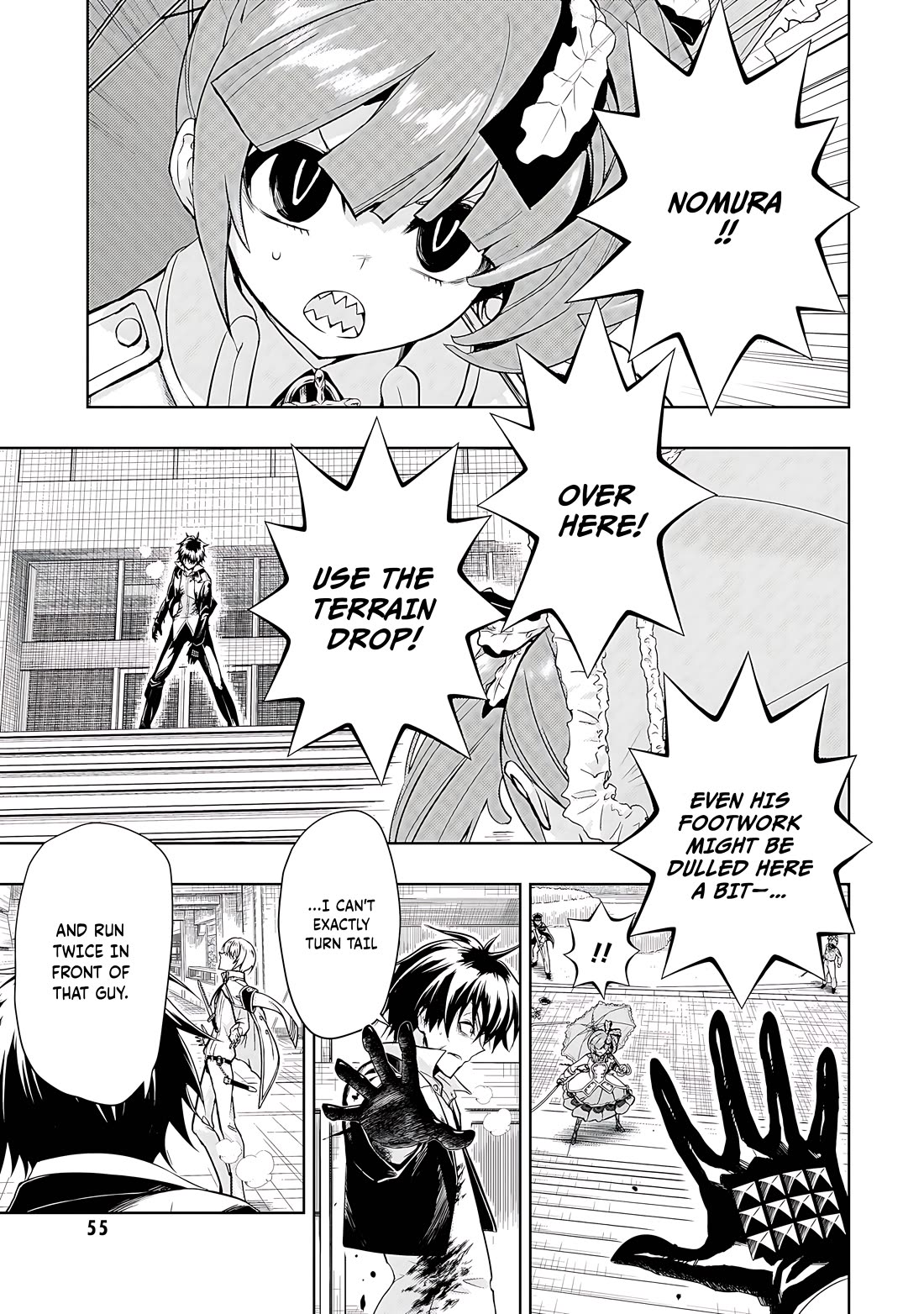 Busou Shoujo Machiavellianism Chapter 70 page 16 - Chapter 70