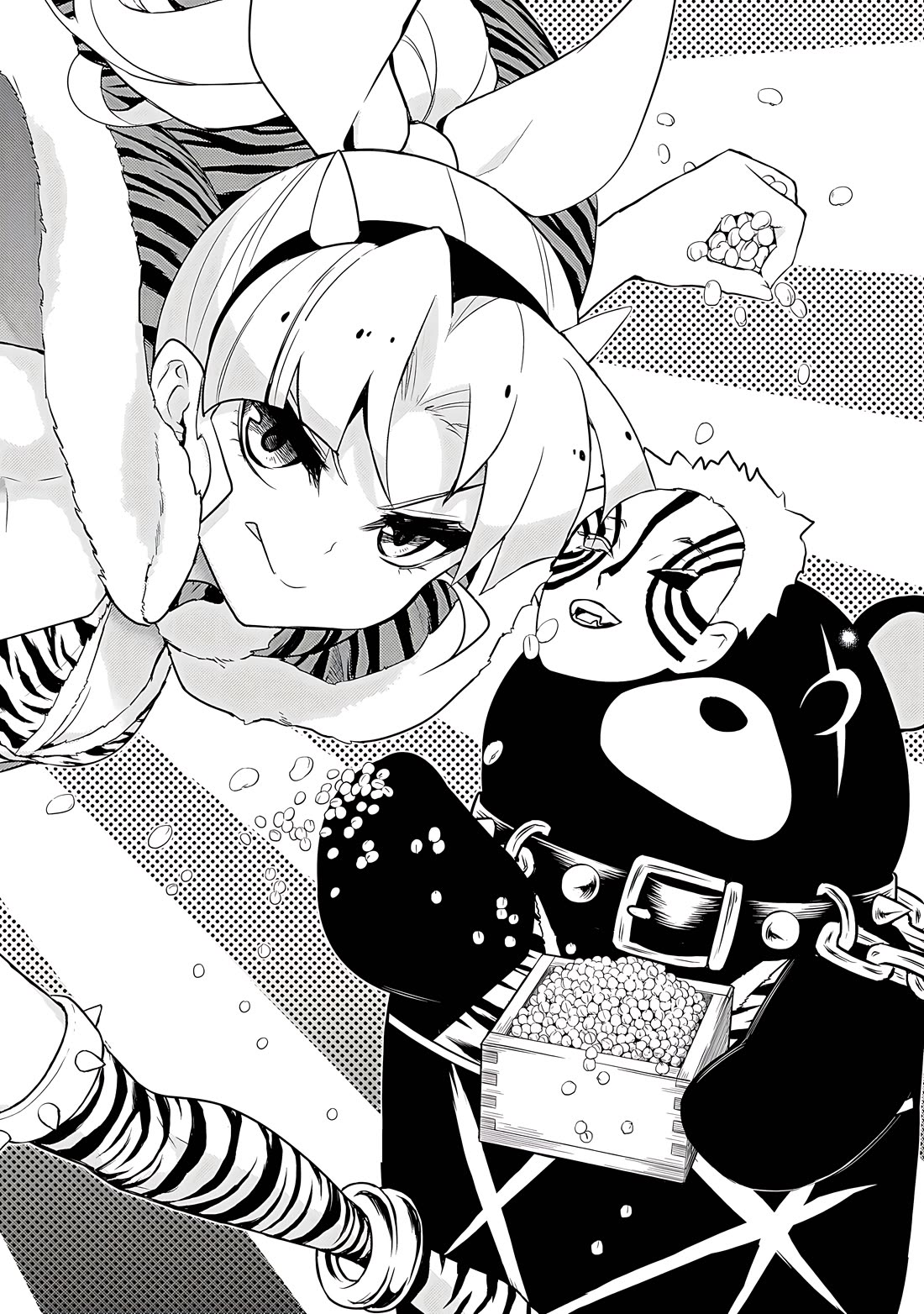 Busou Shoujo Machiavellianism Chapter 70 page 3 - Chapter 70