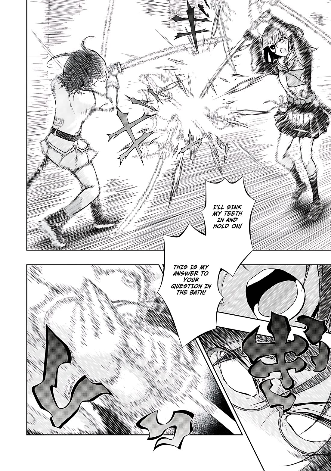 Busou Shoujo Machiavellianism Chapter 71 page 13 - Chapter 71