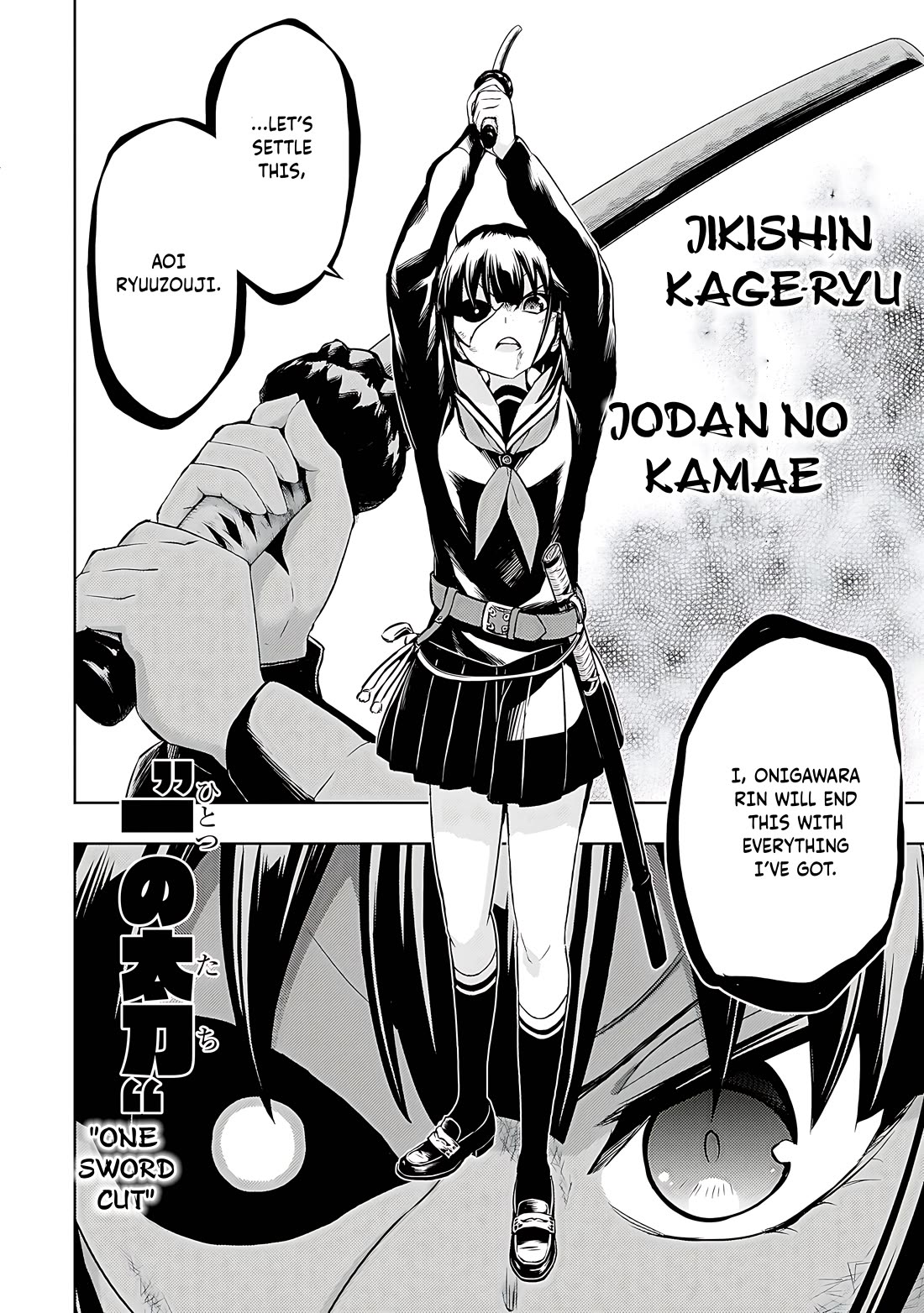 Busou Shoujo Machiavellianism Chapter 71 page 15 - Chapter 71
