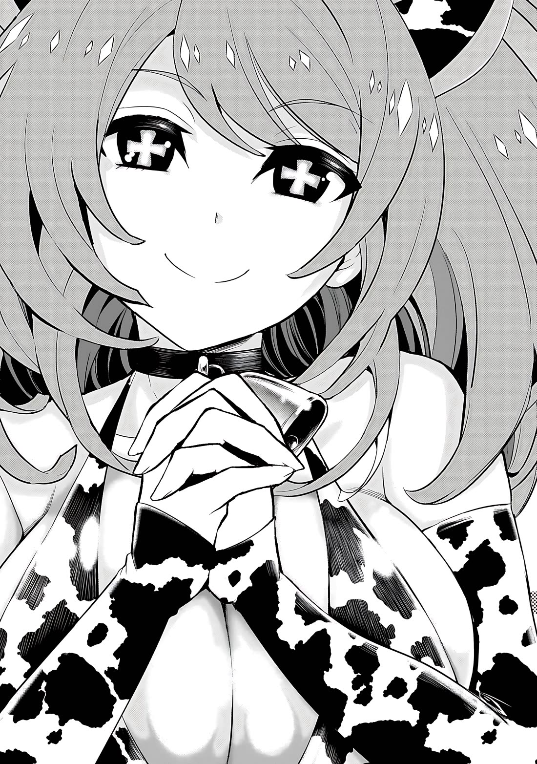 Busou Shoujo Machiavellianism Chapter 71 page 3 - Chapter 71