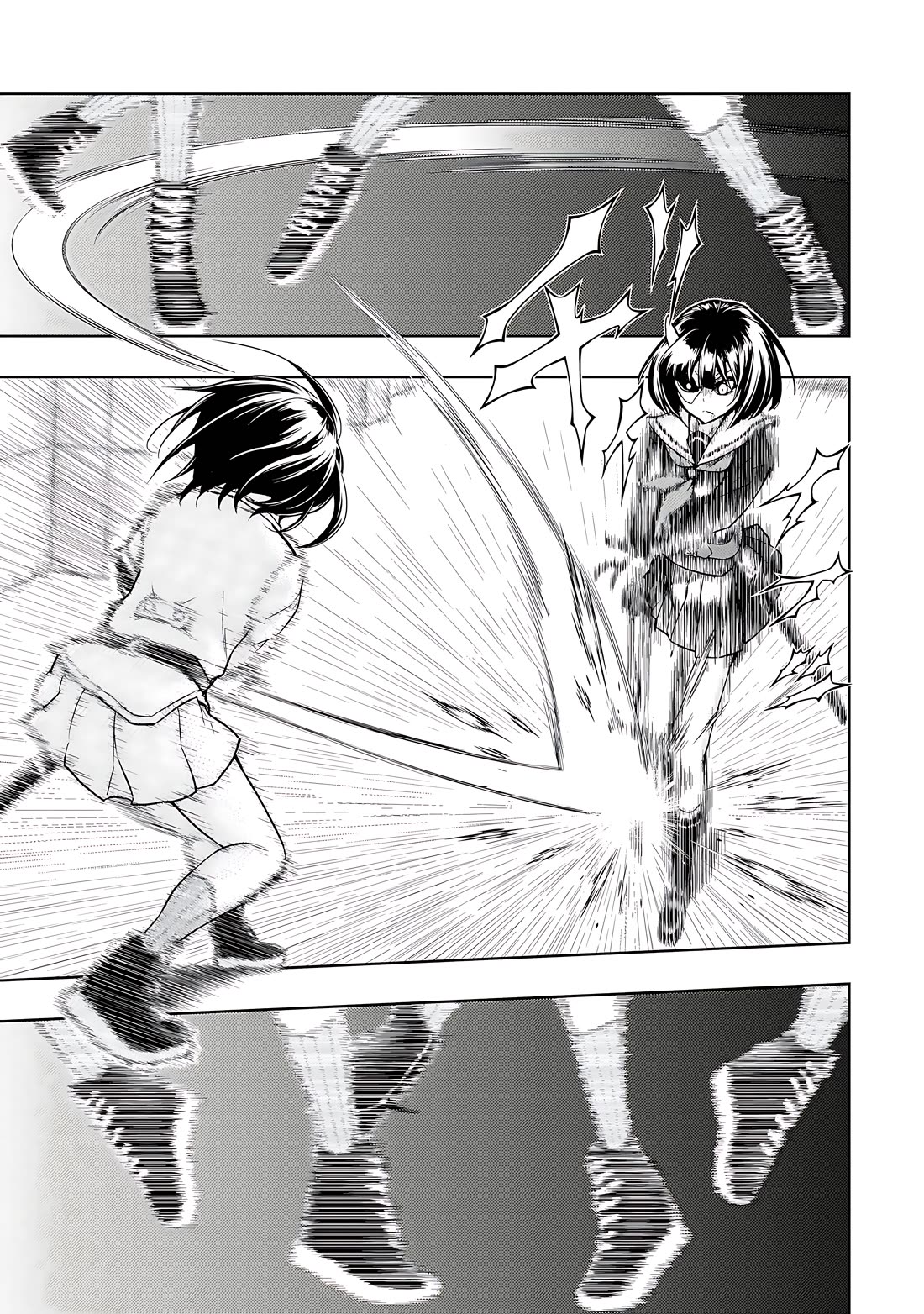 Busou Shoujo Machiavellianism Chapter 71 page 6 - Chapter 71