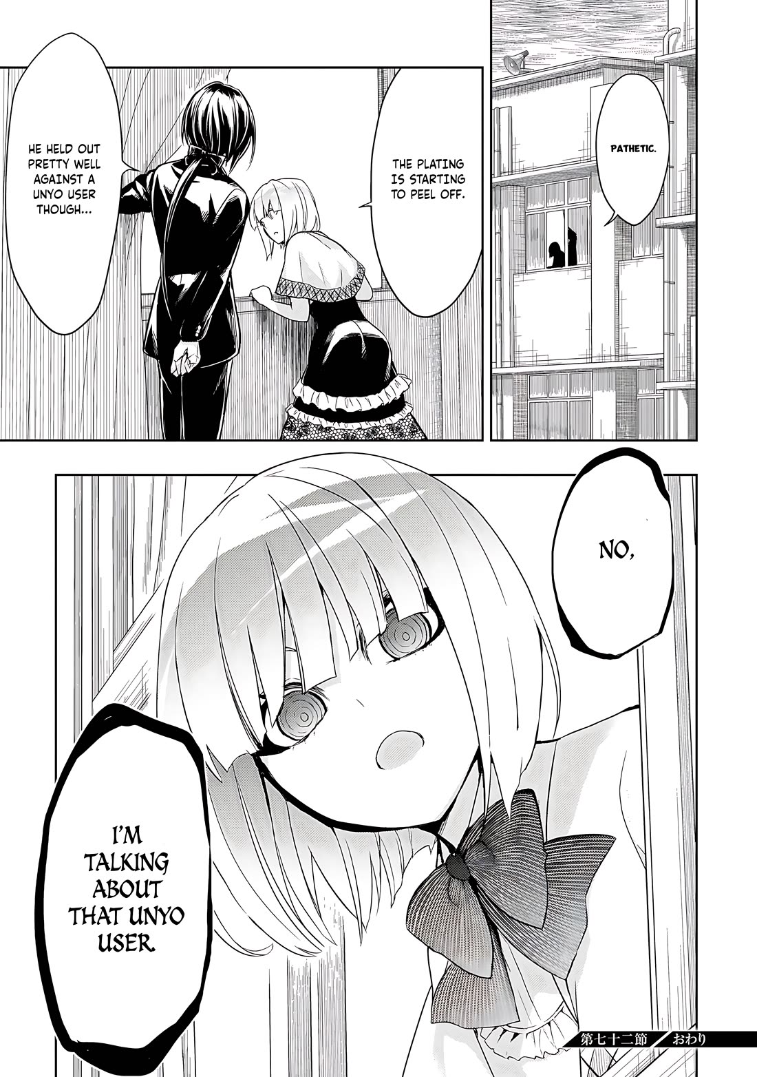 Busou Shoujo Machiavellianism Chapter 72 page 22 - Chapter 72
