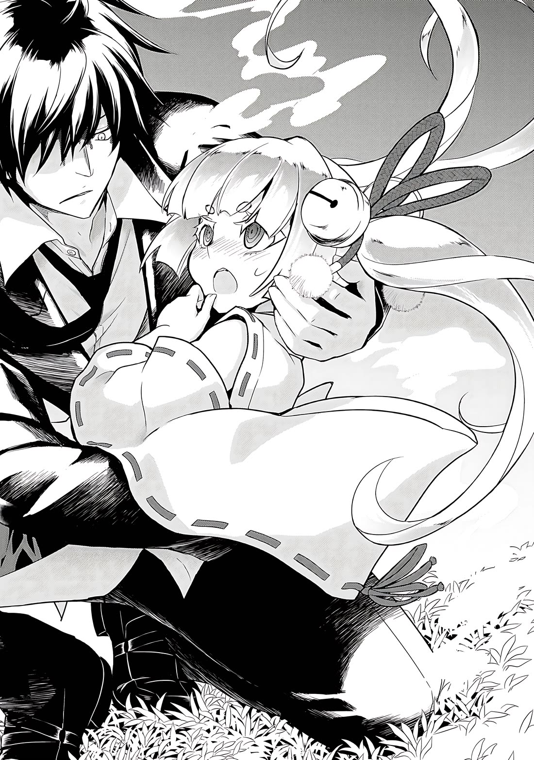 Busou Shoujo Machiavellianism Chapter 73 page 12 - Chapter 73
