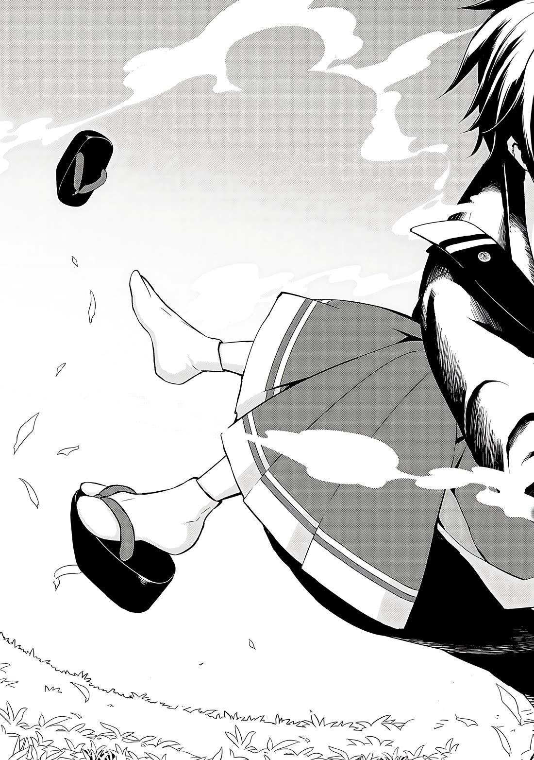 Busou Shoujo Machiavellianism Chapter 73 page 13 - Chapter 73