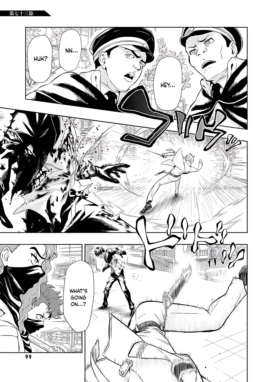 Busou Shoujo Machiavellianism Chapter 73 page 2 - Chapter 73