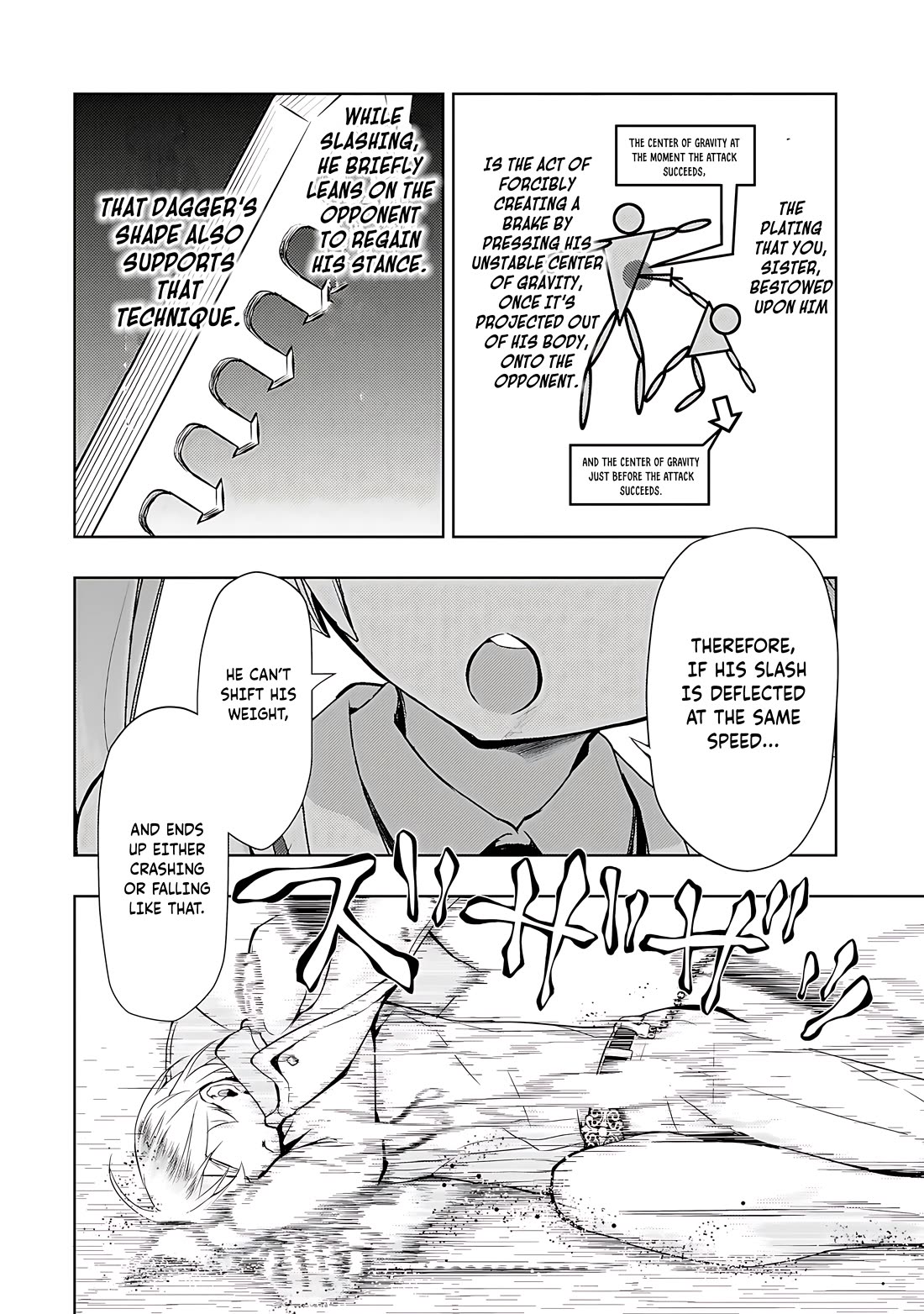 Busou Shoujo Machiavellianism Chapter 73 page 6 - Chapter 73