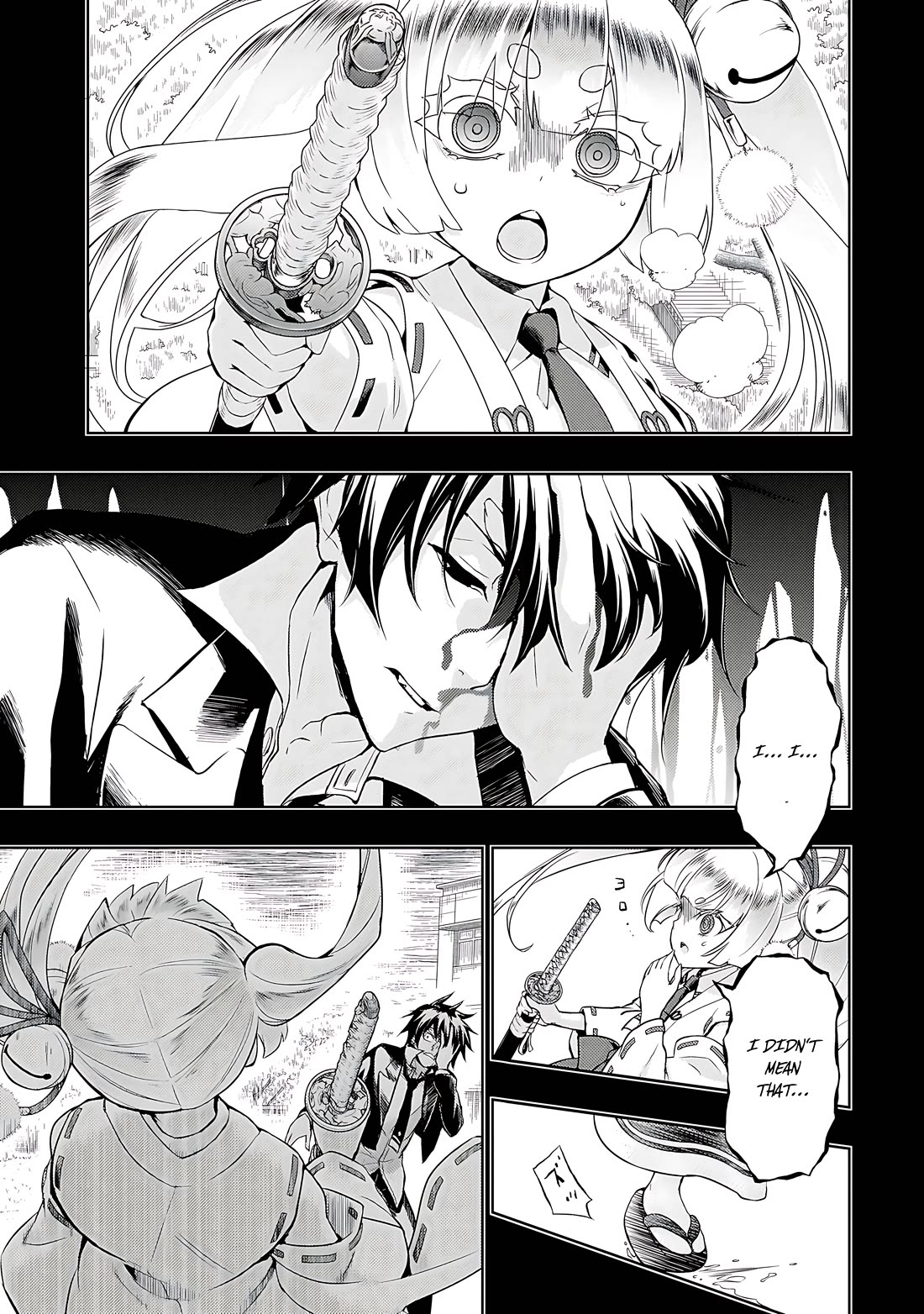 Busou Shoujo Machiavellianism Chapter 73 page 9 - Chapter 73