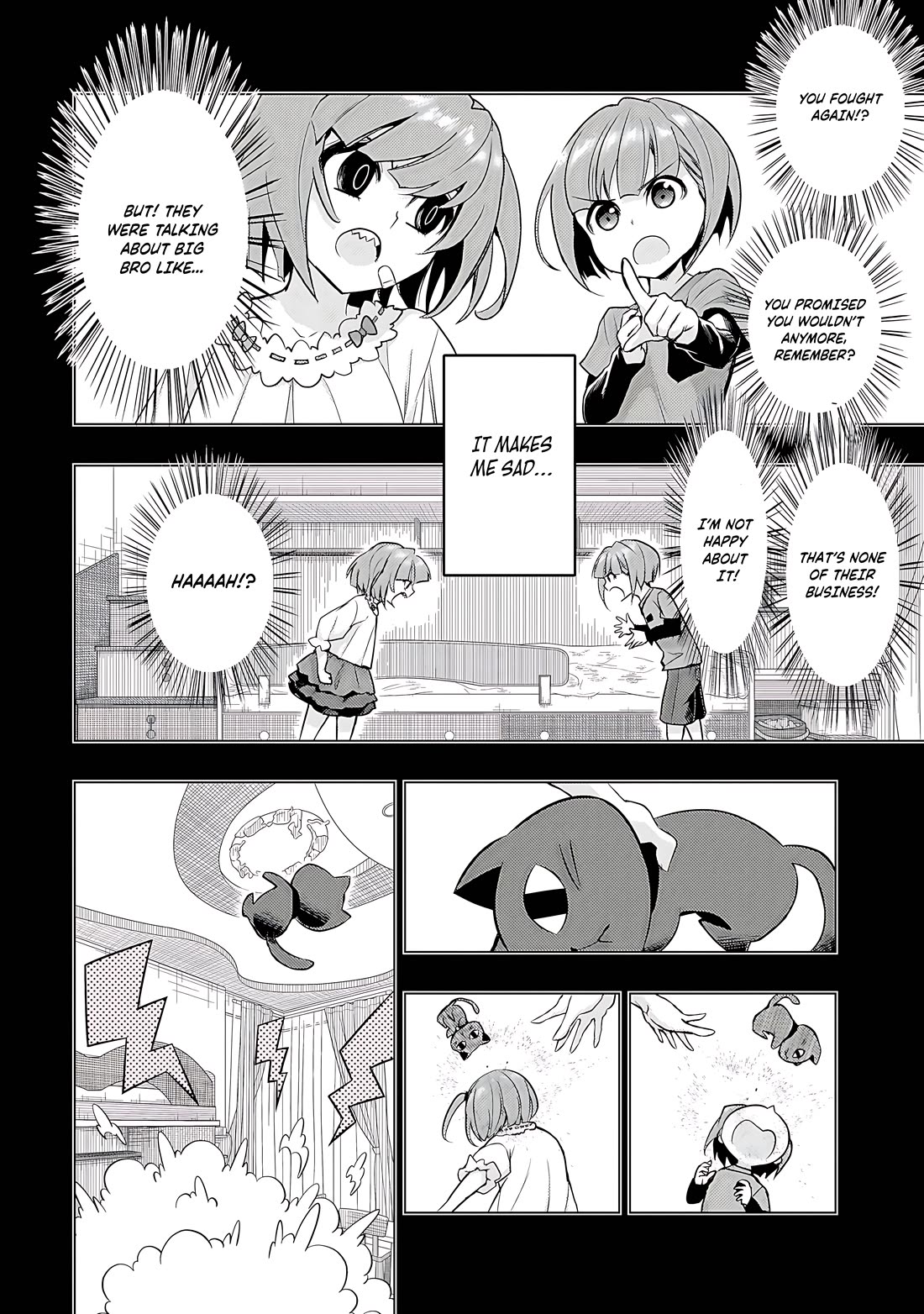 Busou Shoujo Machiavellianism Chapter 74 page 7 - Chapter 74
