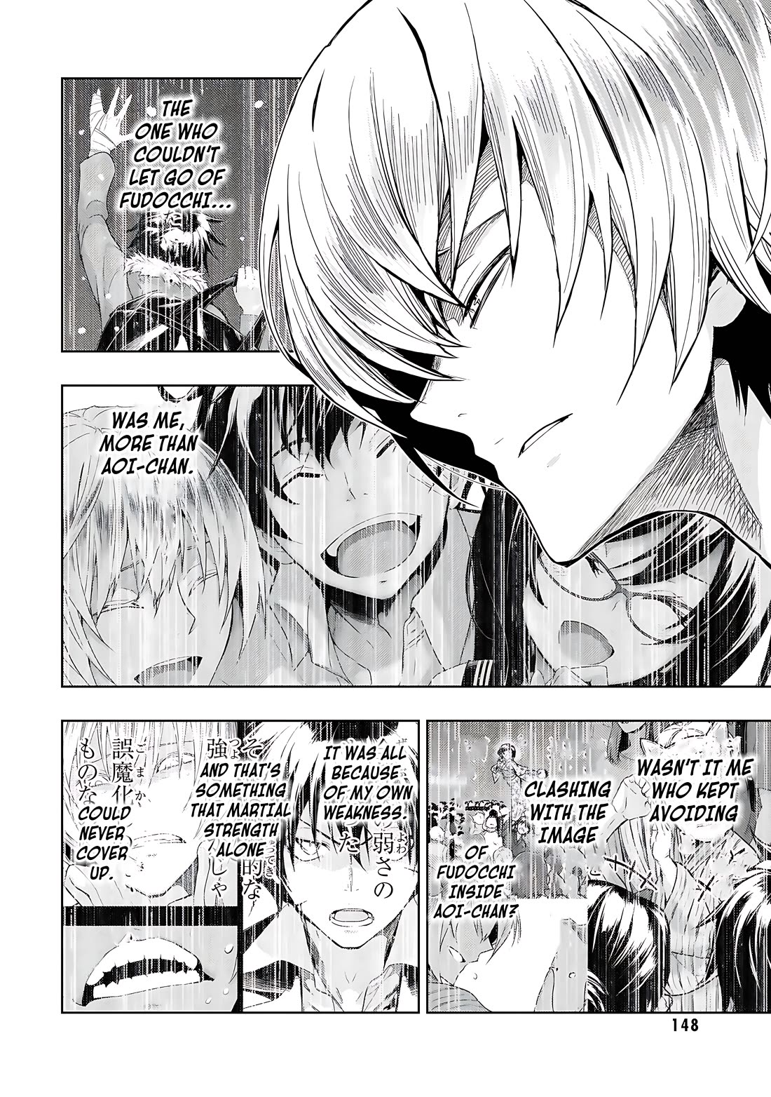 Busou Shoujo Machiavellianism Chapter 75 page 13 - Chapter 75