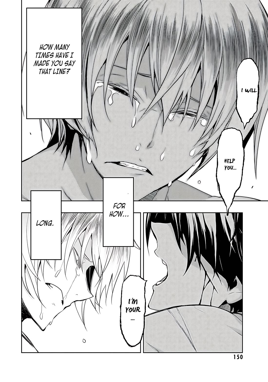 Busou Shoujo Machiavellianism Chapter 75 page 15 - Chapter 75