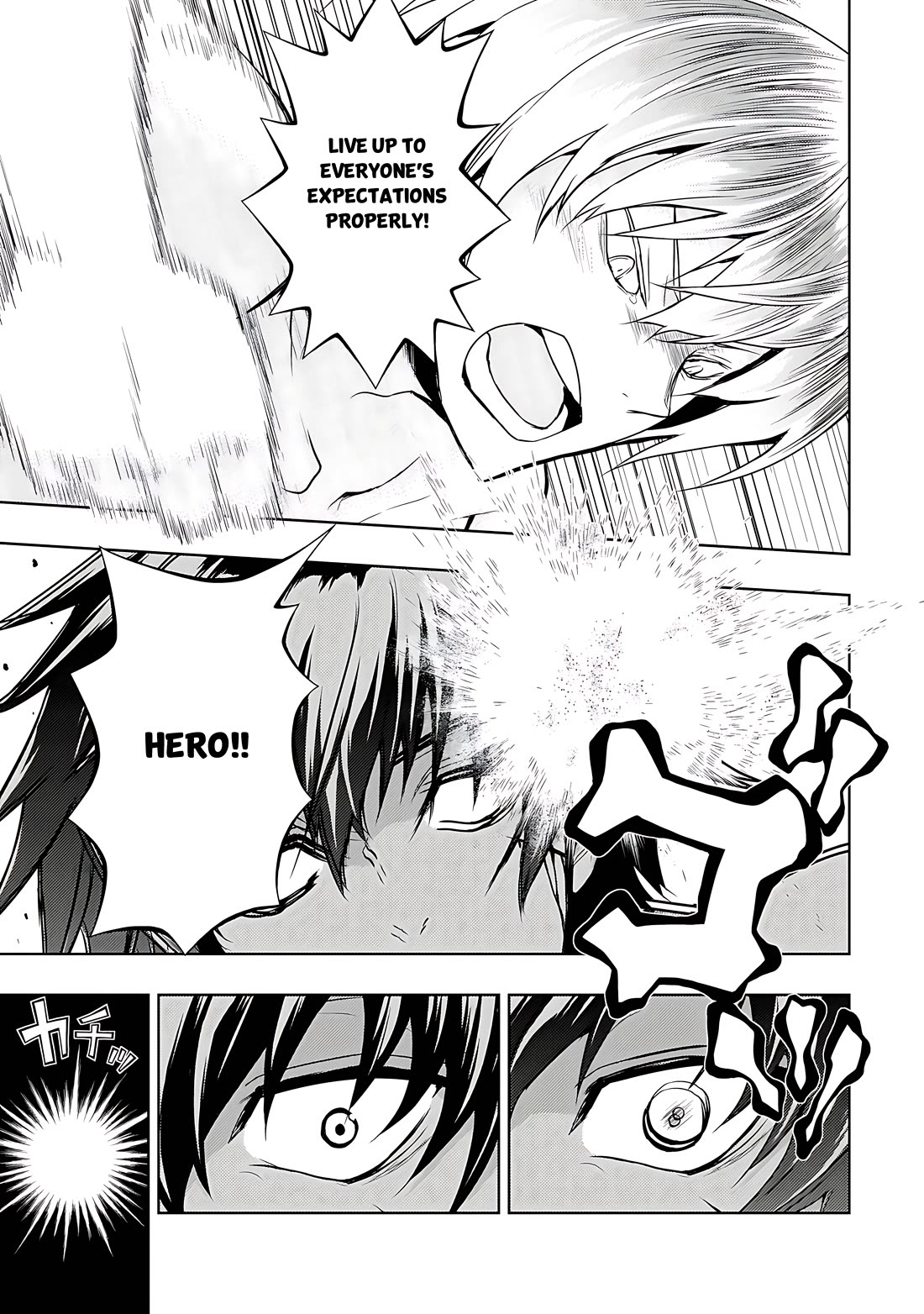 Busou Shoujo Machiavellianism Chapter 75 page 18 - Chapter 75