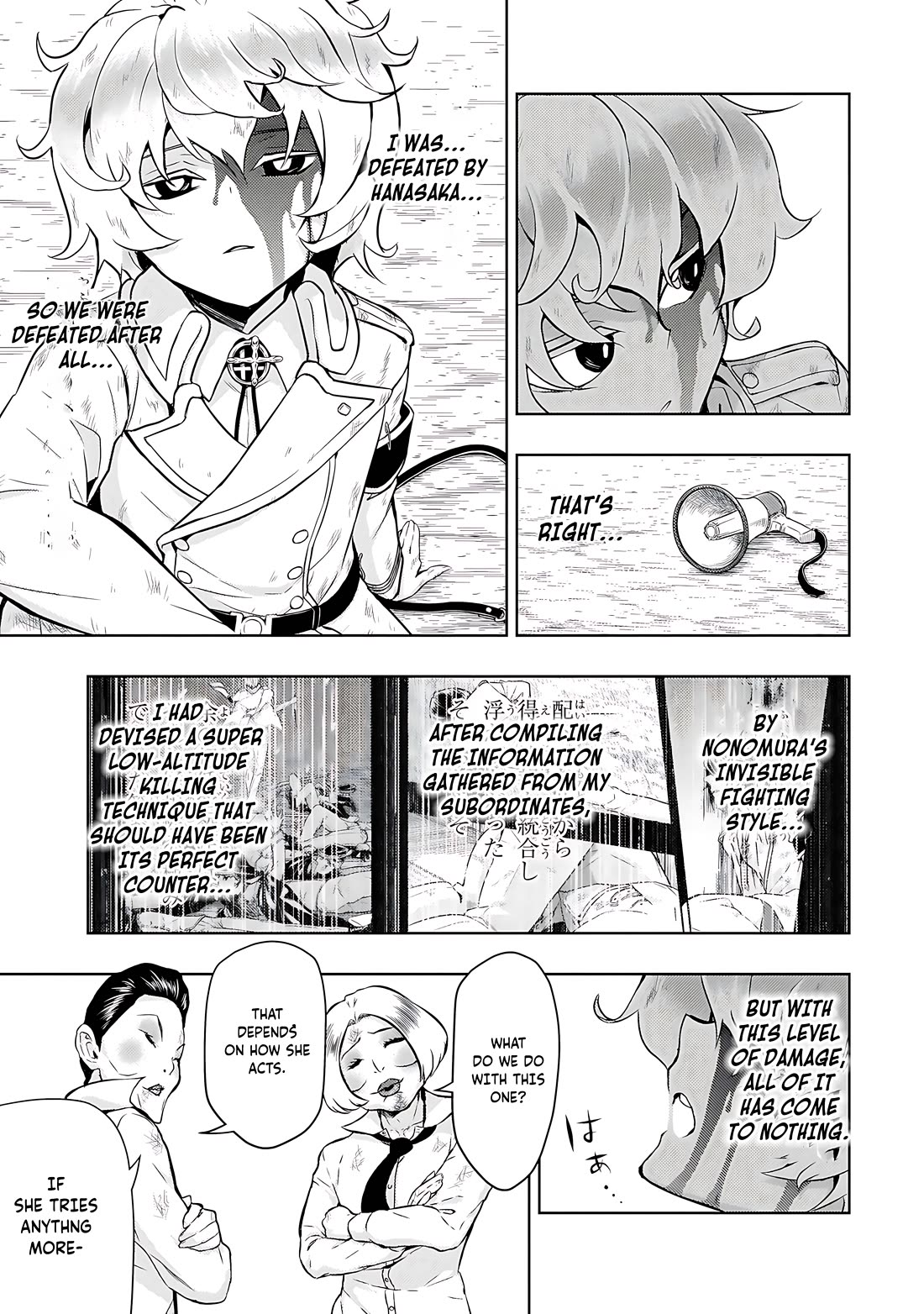 Busou Shoujo Machiavellianism Chapter 76 page 10 - Chapter 76
