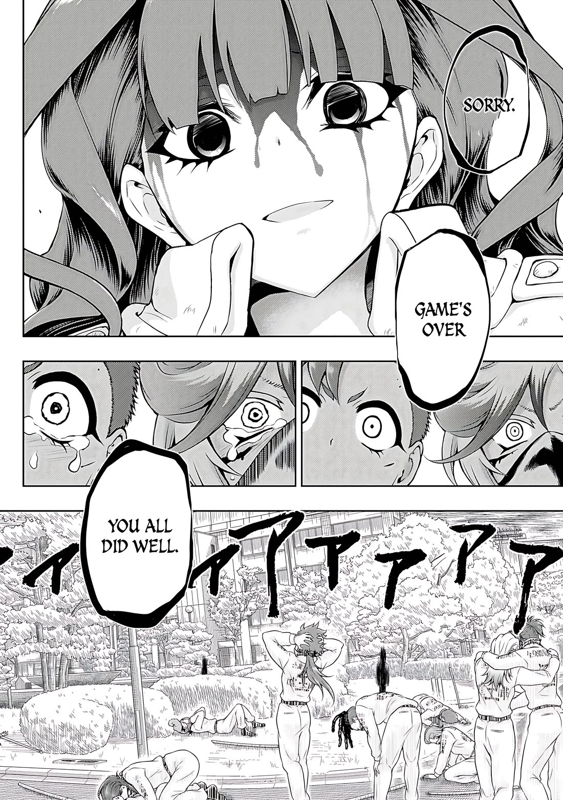 Busou Shoujo Machiavellianism Chapter 76 page 17 - Chapter 76