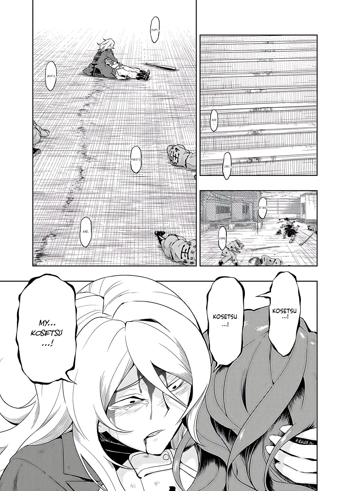 Busou Shoujo Machiavellianism Chapter 76 page 6 - Chapter 76