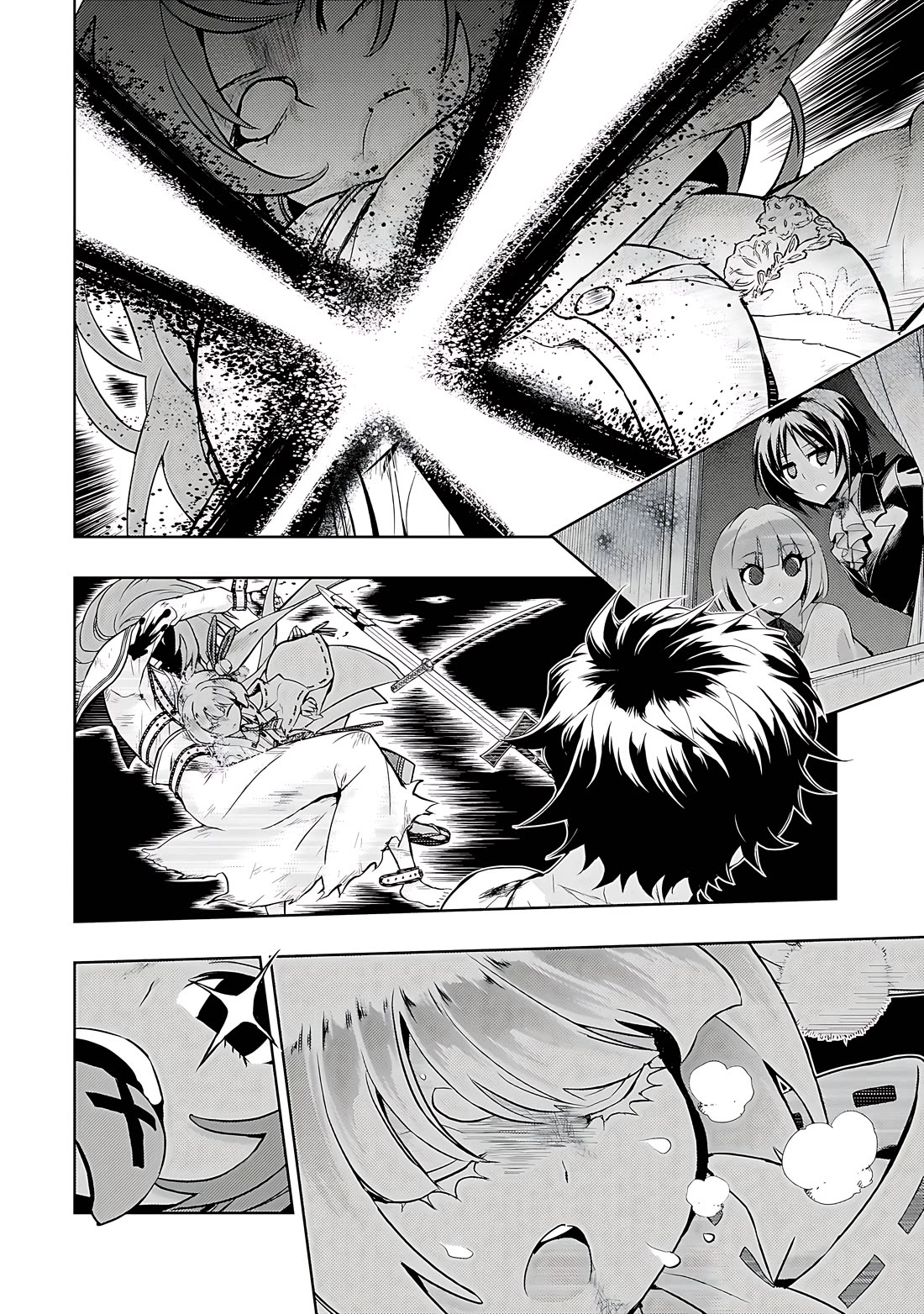 Busou Shoujo Machiavellianism Chapter 77 page 12 - Chapter 77