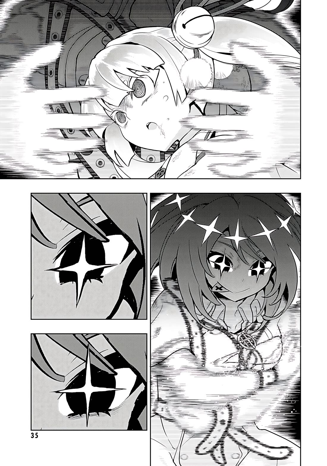 Busou Shoujo Machiavellianism Chapter 77 page 13 - Chapter 77