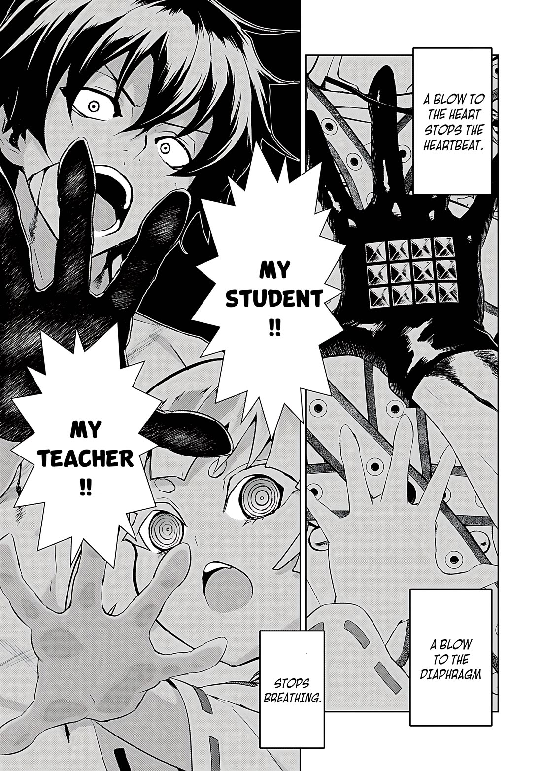 Busou Shoujo Machiavellianism Chapter 77 page 15 - Chapter 77