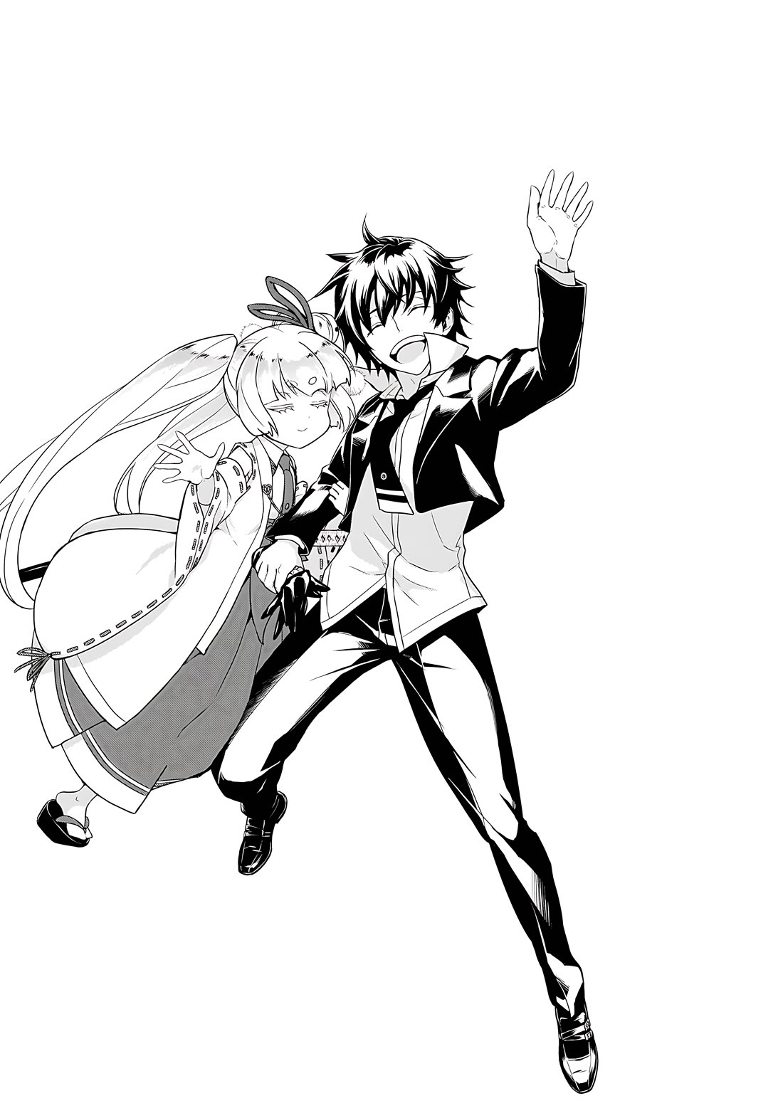 Busou Shoujo Machiavellianism Chapter 77 page 17 - Chapter 77