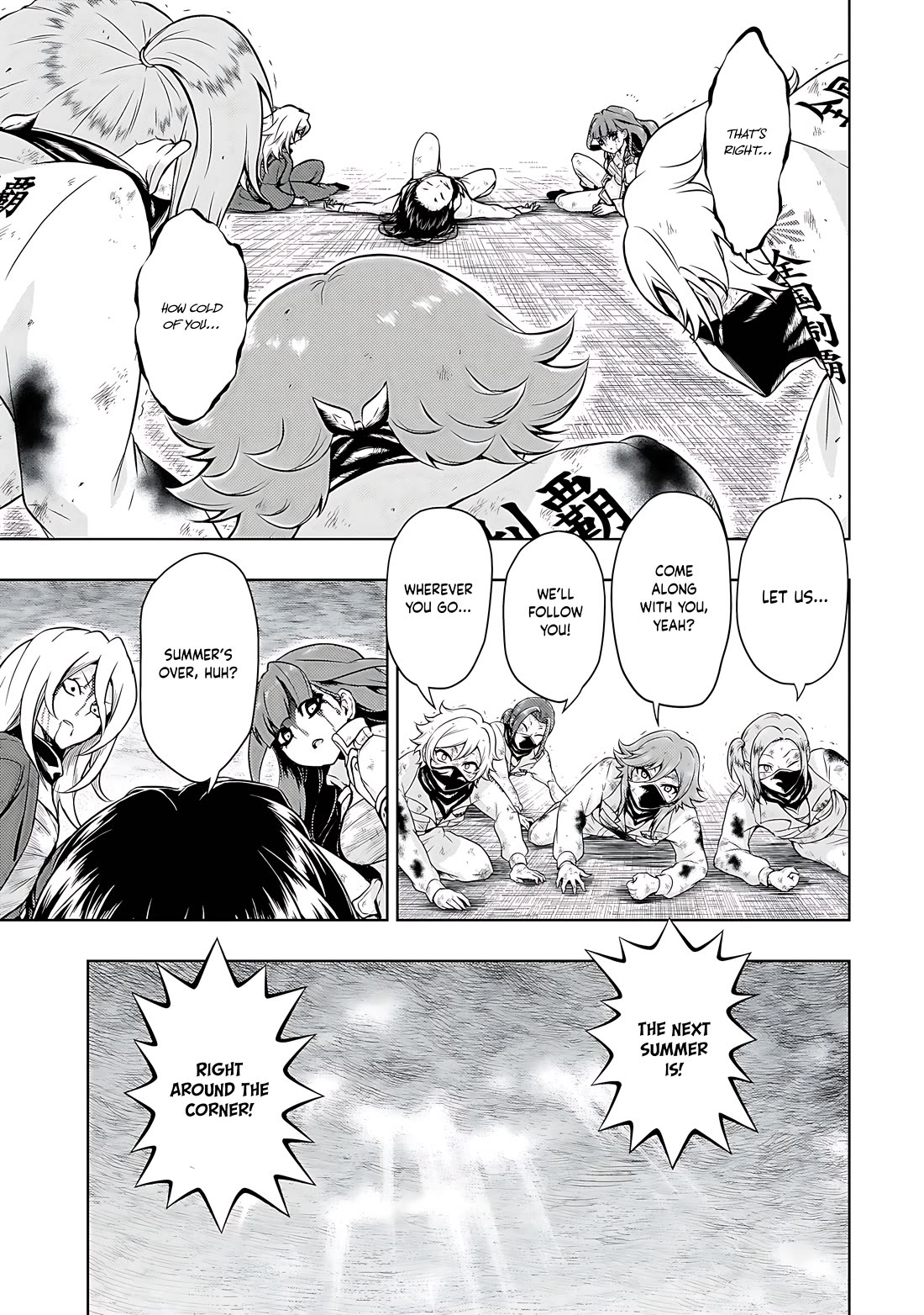 Busou Shoujo Machiavellianism Chapter 77 page 4 - Chapter 77