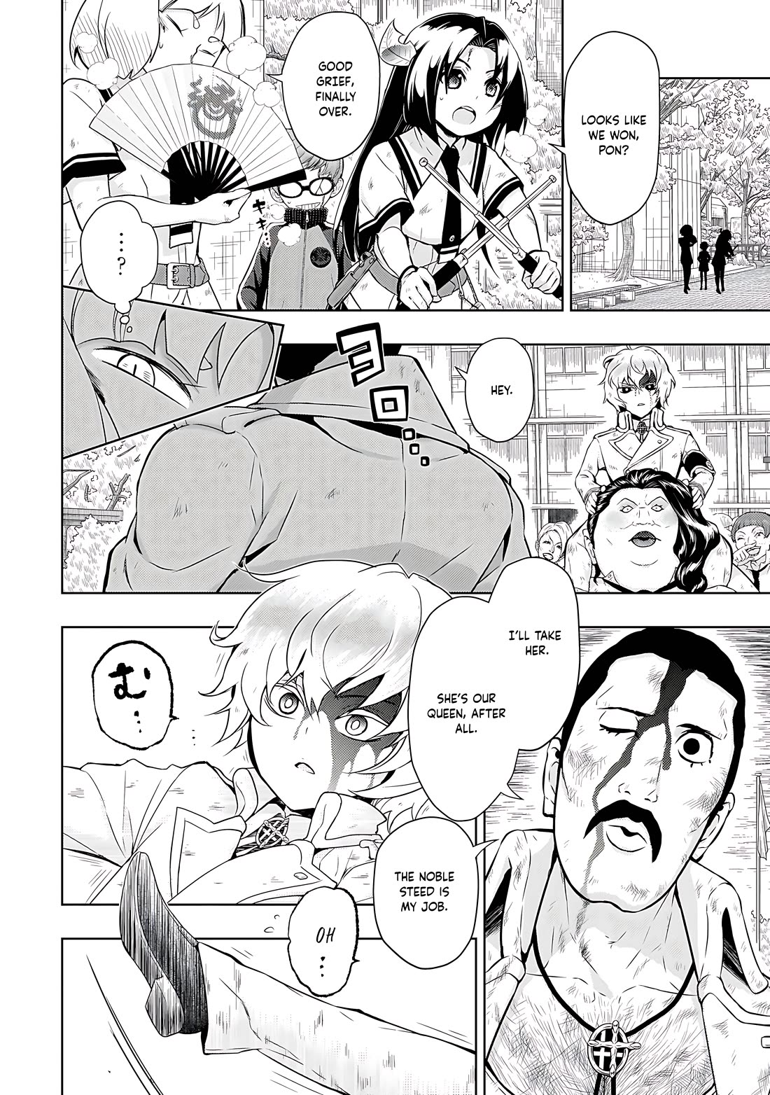 Busou Shoujo Machiavellianism Chapter 77 page 6 - Chapter 77
