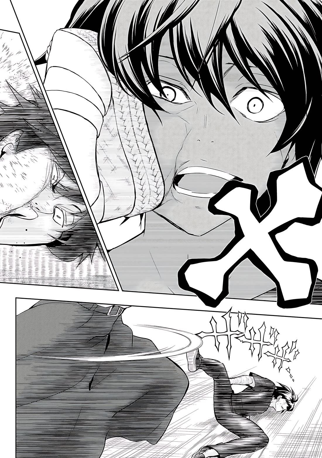 Busou Shoujo Machiavellianism Chapter 78 page 17 - Chapter 78