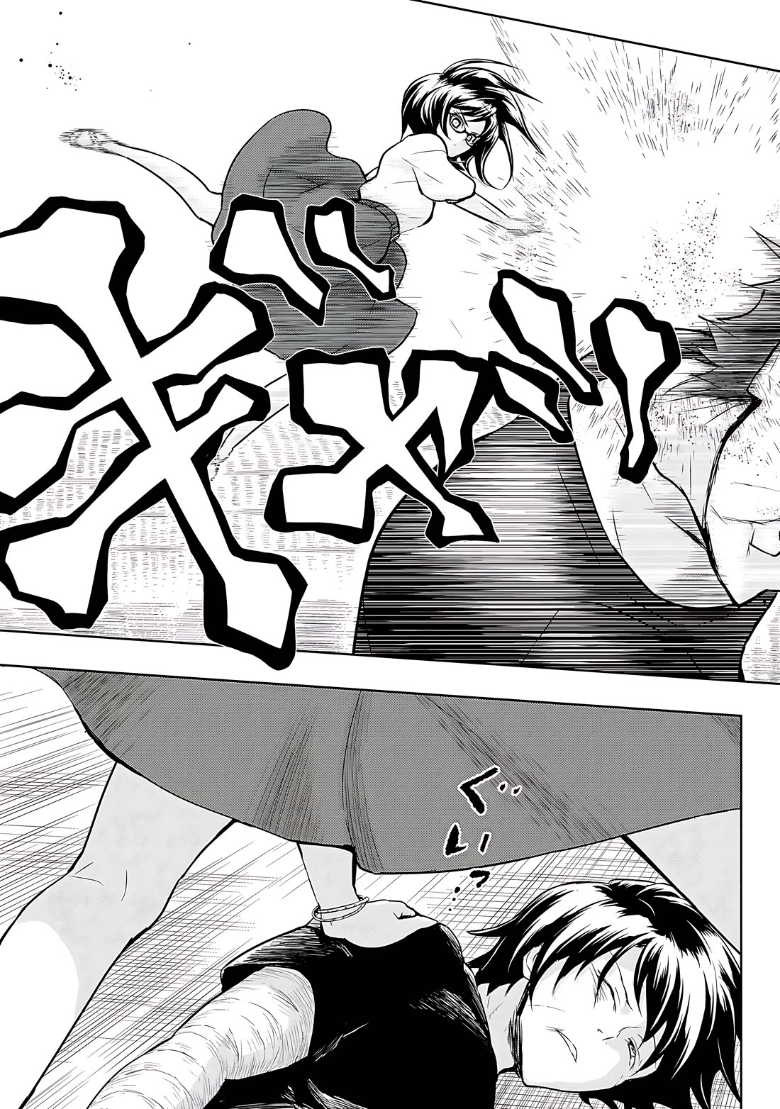 Busou Shoujo Machiavellianism Chapter 78 page 18 - Chapter 78