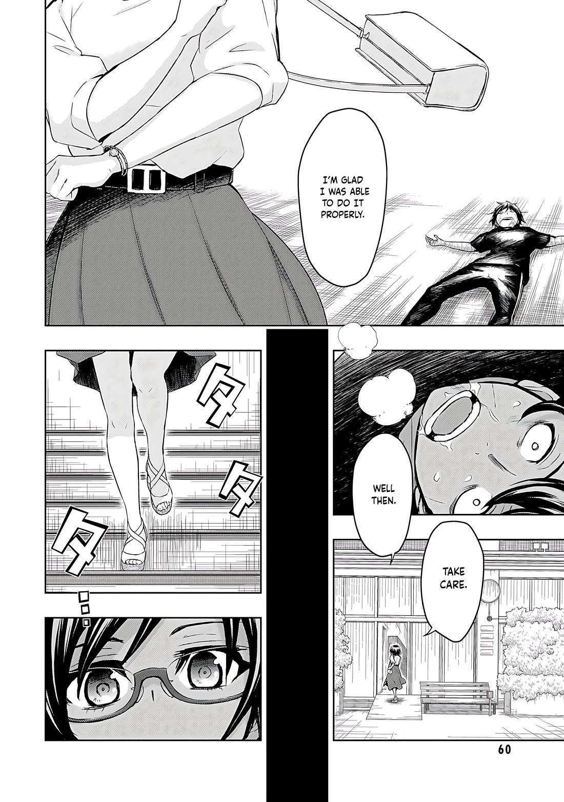 Busou Shoujo Machiavellianism Chapter 78 page 21 - Chapter 78